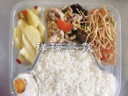 &#26131;&#28216;&#32593;&#39029;&#29256;&#45;&#26131;&#28216;&#40;&#20013;&#22269;&#41;